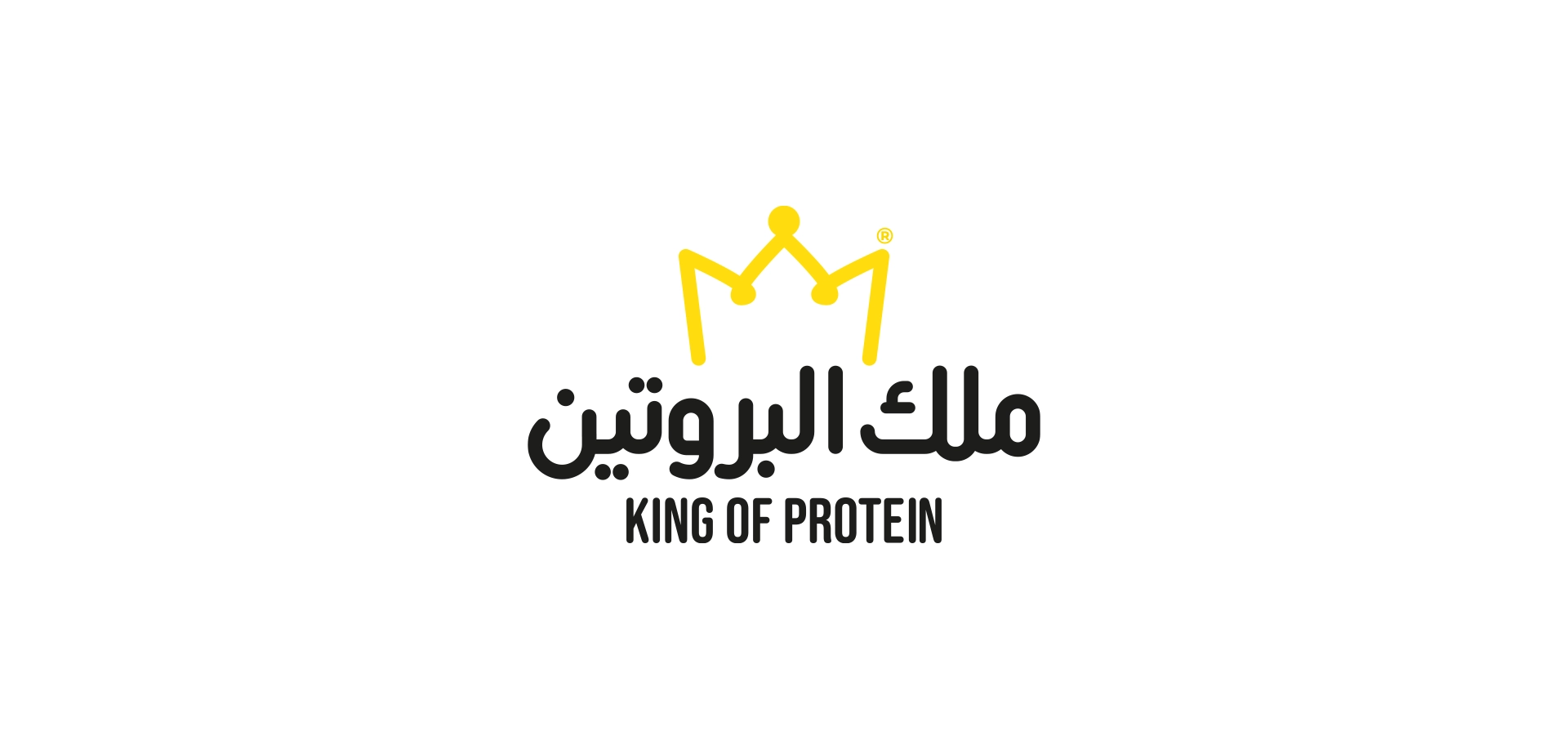 King of protein