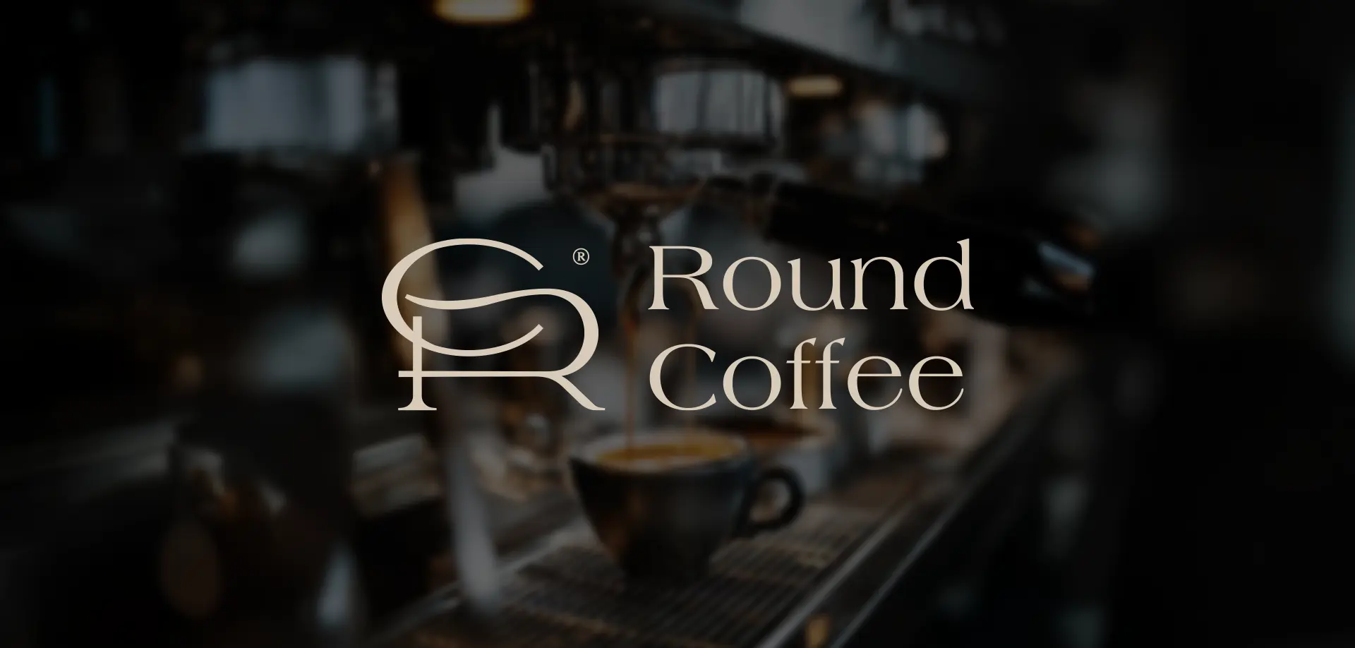 round-coffee