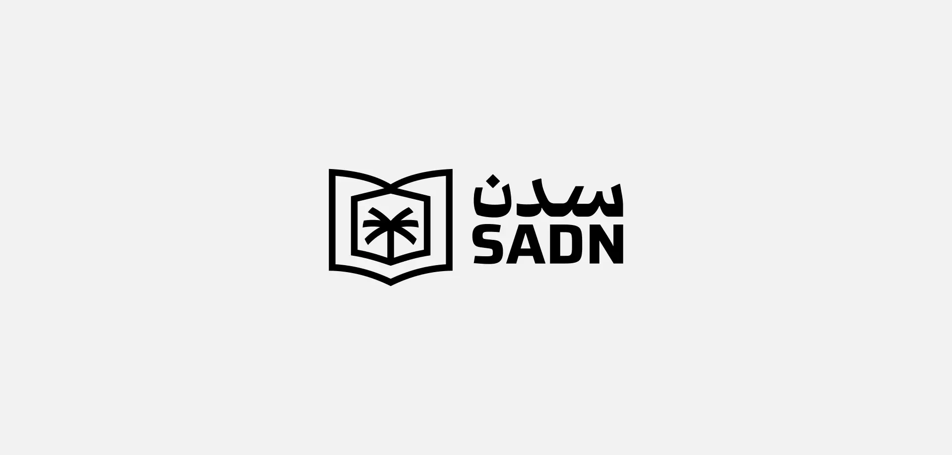 sadn