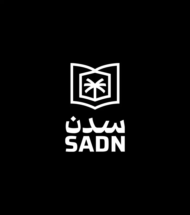 Sadn Logo